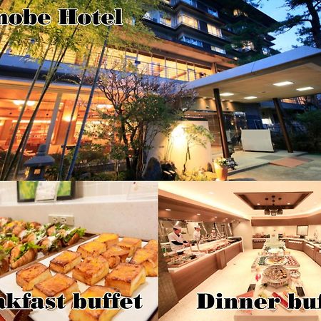 Shimobe Hotel Minobu Exterior foto